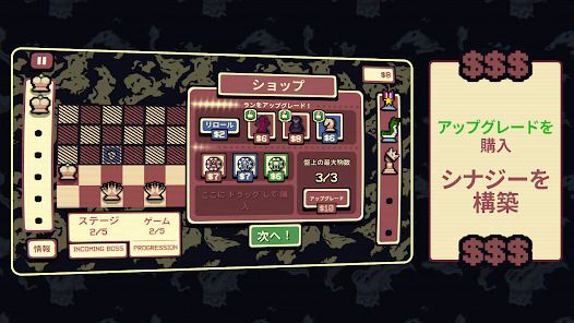 Gambonanzaの画像