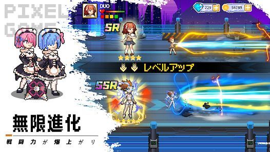 ピクセルヒーローの画像