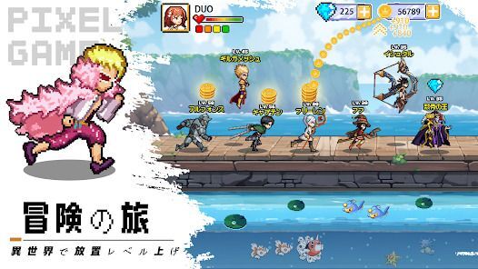 ピクセルヒーローの画像