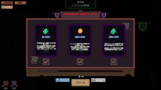 CreateDunの画像