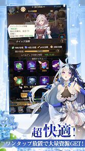 ルミナアビス：光と闇を紡ぐ少女たちの画像