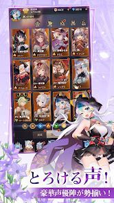 ルミナアビス：光と闇を紡ぐ少女たちの画像