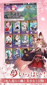 ルミナアビス：光と闇を紡ぐ少女たちの画像