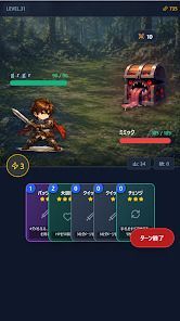 ローグライクカードRPG：デッキ構築×無限進化の画像