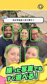 Pictonico!の画像