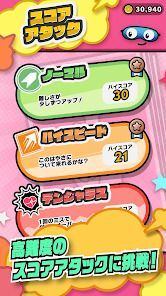 Pictonico!の画像