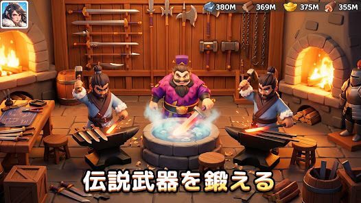 ブレードウォー三国の画像