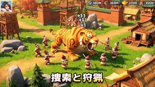 ブレードウォー三国の画像