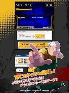サカモトデイズ　ミッション：ローグ ドーンの画像
