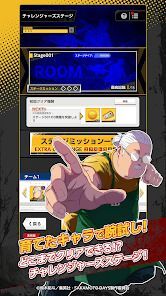 サカモトデイズ　ミッション：ローグ ドーンの画像
