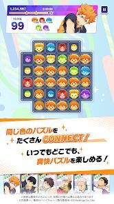 ハイキュー!! TOUCH AND CONNECTの画像
