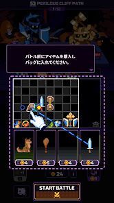 チート勇者～インベントリ攻略ゲー～RPGの画像