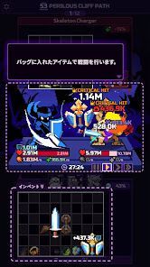 チート勇者～インベントリ攻略ゲー～RPGの画像