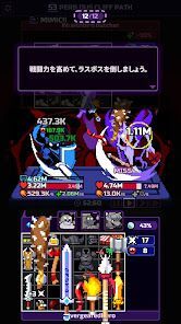 チート勇者～インベントリ攻略ゲー～RPGの画像