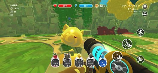 Slime Rancherの画像