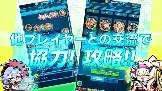 ワーキングヒーローズの画像