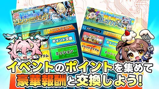 ワーキングヒーローズの画像