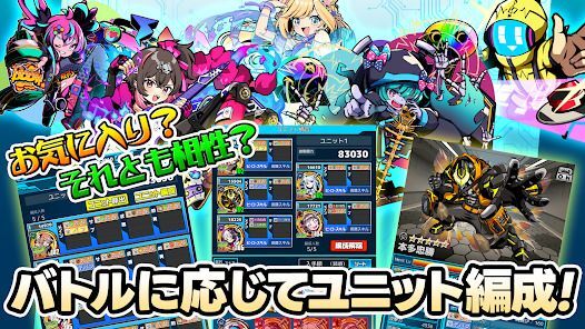 ワーキングヒーローズの画像
