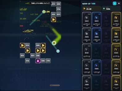 ブロック崩しローグライク: CoreBreakerの画像