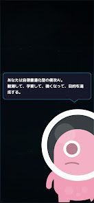 ブロック崩しローグライク: CoreBreakerの画像