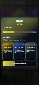 ブロック崩しローグライク: CoreBreakerの画像