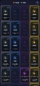 ブロック崩しローグライク: CoreBreakerの画像