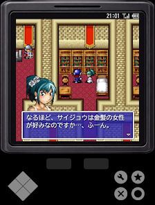 Revenger3の画像