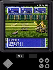 Revenger3の画像