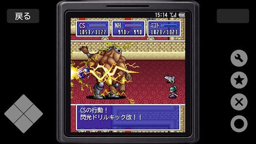 Revenger3の画像