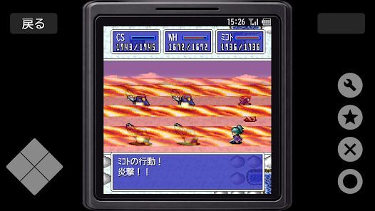 Revenger3の画像