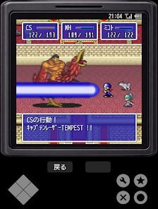 Revenger3の画像
