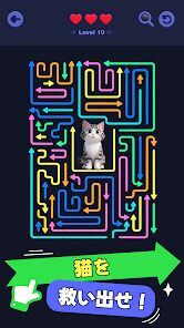 アロークリアマスター：カラー迷宮の画像