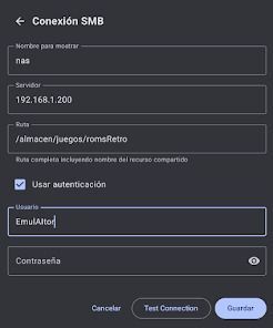 Emulaitor – レトロエミュレーターの画像