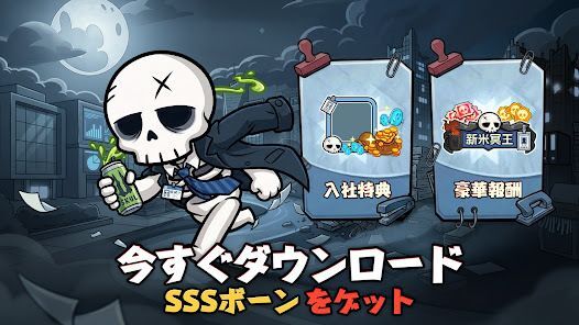 只今、骨休め中の画像