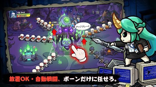 只今、骨休め中の画像