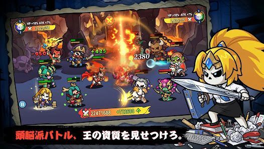 只今、骨休め中の画像