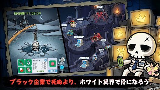 只今、骨休め中の画像