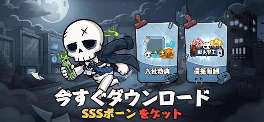 只今、骨休め中の画像