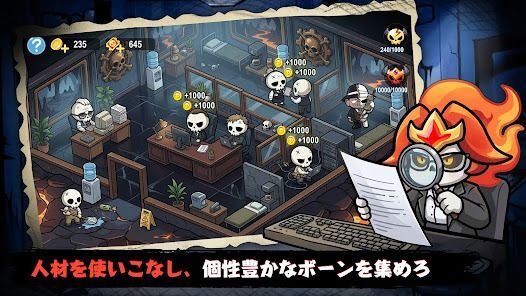 只今、骨休め中の画像