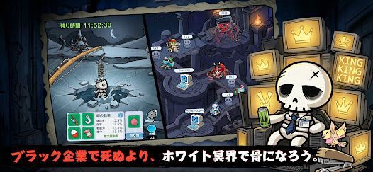 只今、骨休め中の画像
