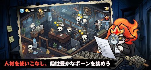 只今、骨休め中の画像