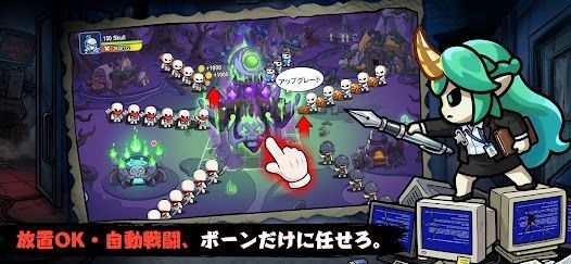 只今、骨休め中の画像