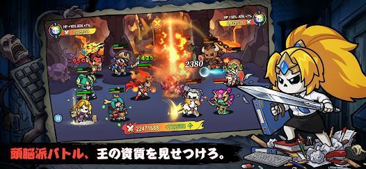 只今、骨休め中の画像