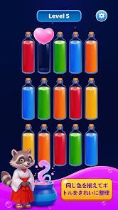 3D Colorful Sort™ 魔法の水の画像