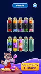 3D Colorful Sort™ 魔法の水の画像