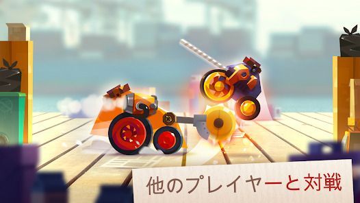 CATS: Crash Arena Turbo Starsの画像