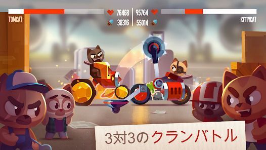 CATS: Crash Arena Turbo Starsの画像