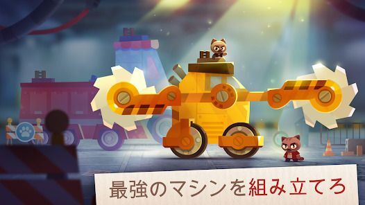 CATS: Crash Arena Turbo Starsの画像