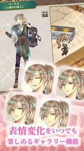 クロノ・レストラン 〜追憶のレシピを求めて〜の画像