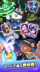 LINE マジマジ：爽快魔法マージパズルの画像